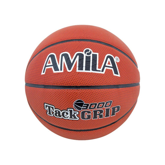 Basket Ball #7 41642
