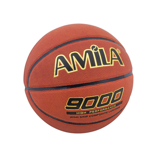Basket Ball #7 41644