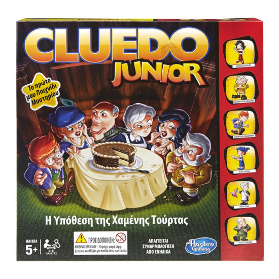 CLUEDO JUNIOR B0335