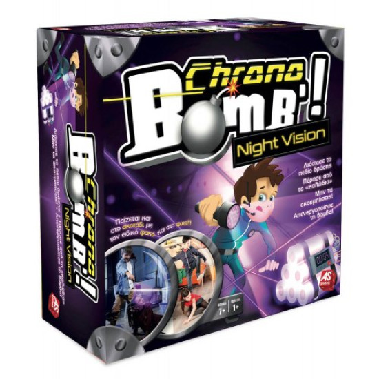 Chrono Bomb Night Vision