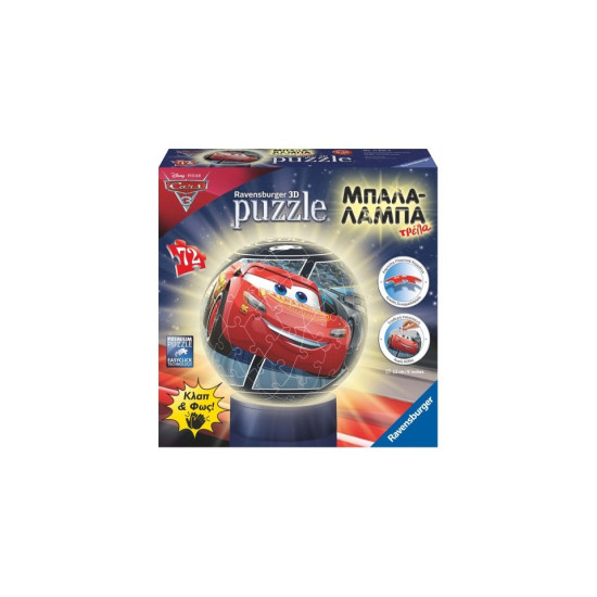 3D PUZZLE ΜΠΑΛΑΛΑΜΠΑ ΤΡΕΛΑ 72 ΤΕΜ. CARS 3