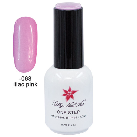 Ημιμόνιμο μανό one step 15ml - Lilac Pink [40504001-068]