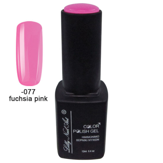 Ημιμόνιμο τριφασικό μανό 12ml - Fuchsia pink [40504008-077]