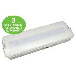 Φωτιστικό LED SMD HAPES463M White Aca Decor
