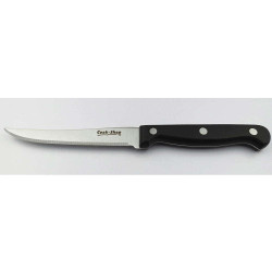 Μαχαίρι Ξεφλουδίσματος SB-001P/CP19.1 11cm Black-Silver Ανοξείδωτο Ατσάλι