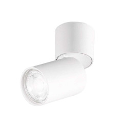Φωτιστικό Οροφής - Σποτ 6810 B 1XGU10 50W Φ6cm 13,5cm White Perenz Αλουμίνιο