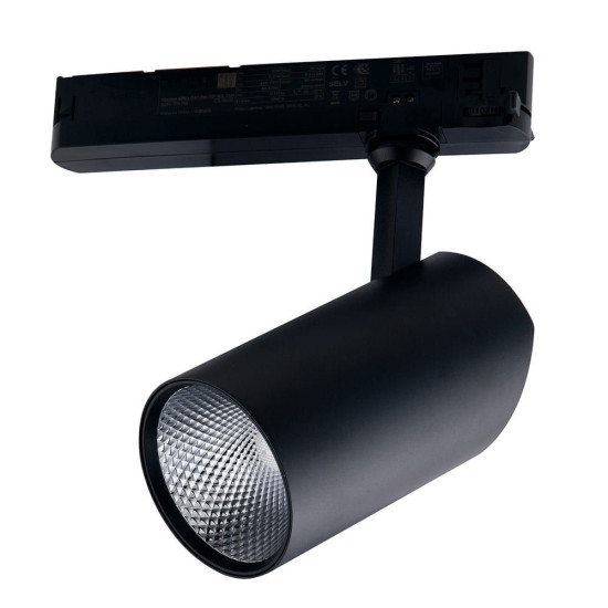 Spot Ράγας LED-Action-B-42C 4230lm 3000K 24,8x16x9cm Black Intec