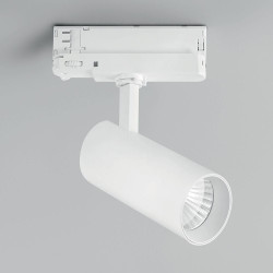 Spot Ράγας LED-JET-W-20 2100lm 3000K/4000K/6500K 16x15x6cm White Intec