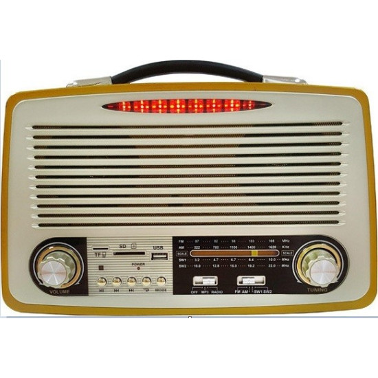Ραδιόφωνο Retro 1700U