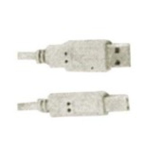 Καλώδιο USB A TYPE - MINI B TYPE 2m ΓΚΡΙ